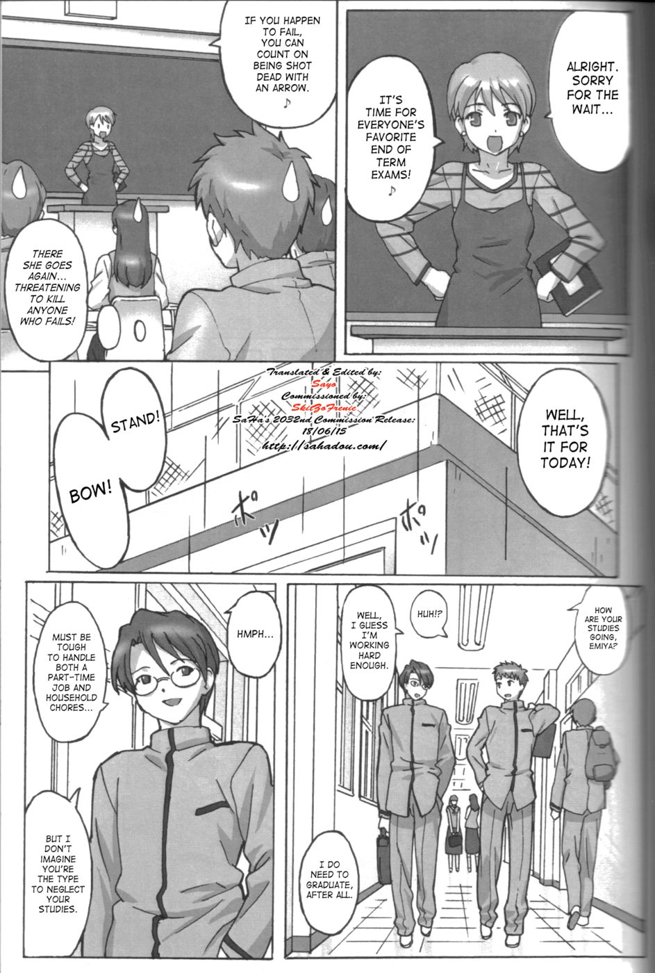 Hentai Manga Comic-A PIECE OF CAKE-v22m-Read-4